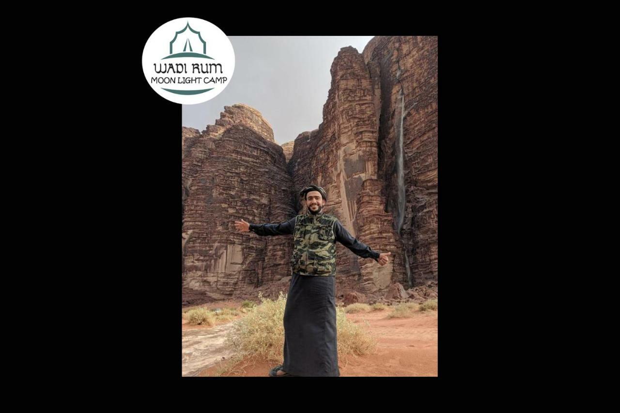 Wadi Rum Moon Light Camp 外观 照片