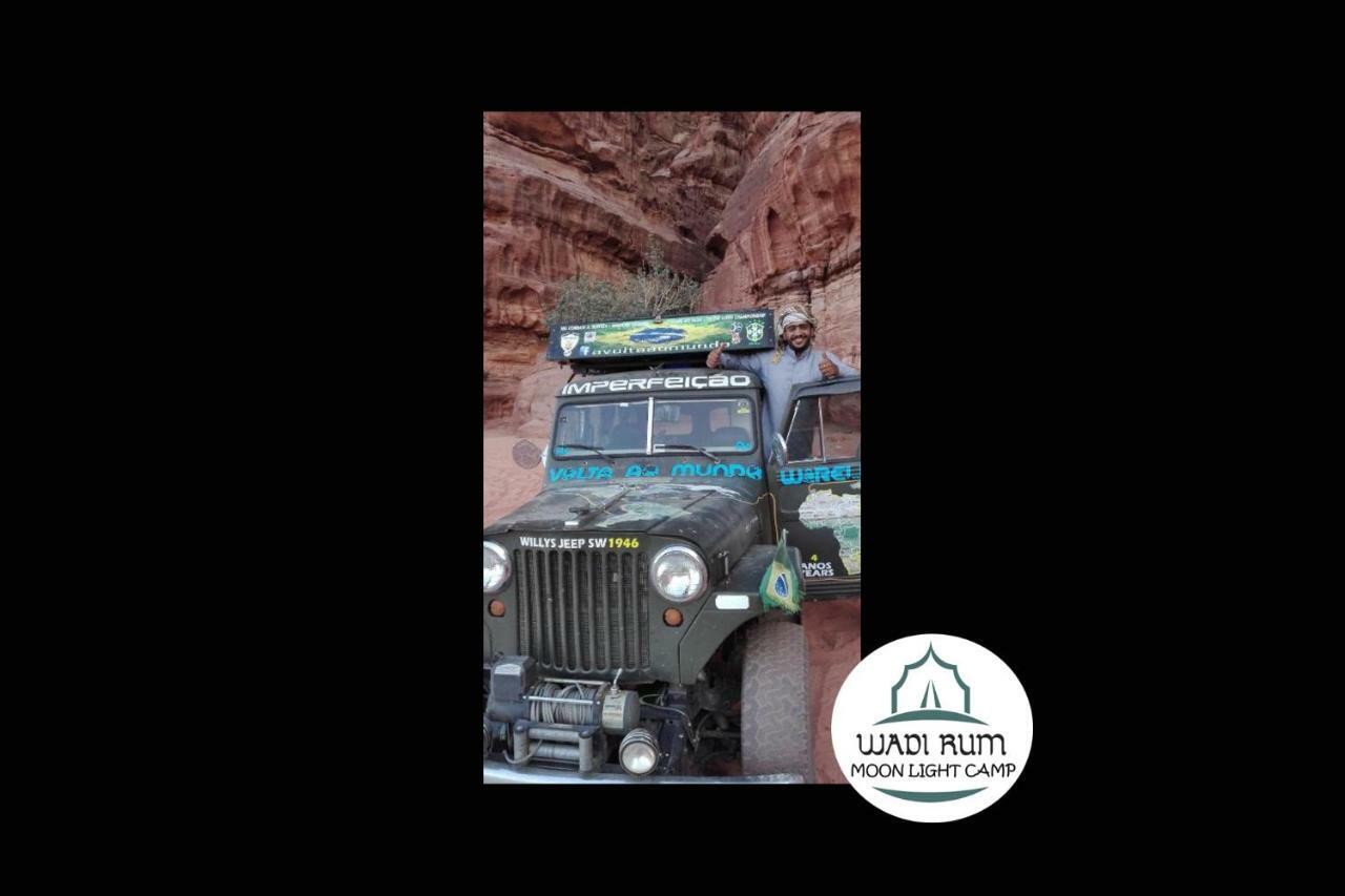 Wadi Rum Moon Light Camp 外观 照片