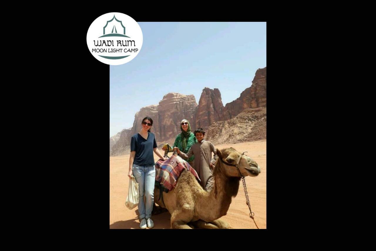 Wadi Rum Moon Light Camp 外观 照片
